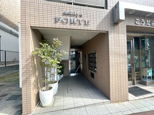 ＦＯＲＴＥ　ＡＳＨＩＹＡの物件外観写真